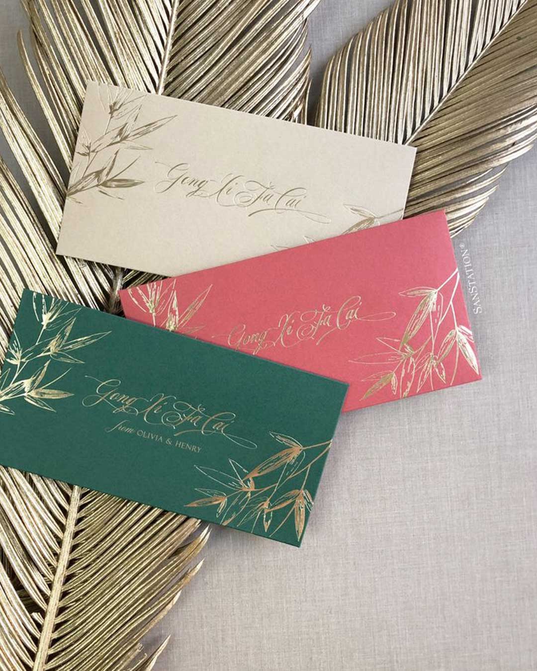 Lucky Bamboo | CNY Laisee Envelope